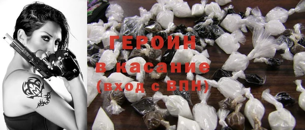 MDMA Балабаново